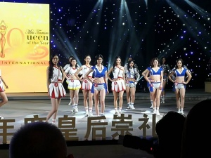 MTQTY-17-china-selection-4