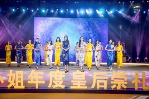 MTQTY-17-china-selection-8