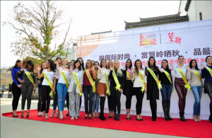 huanglingcun-1