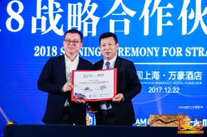 mtq-18-signing-ceremony-dinner-6