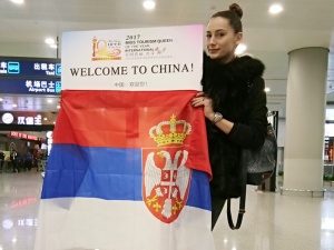 mtq-2017-serbia