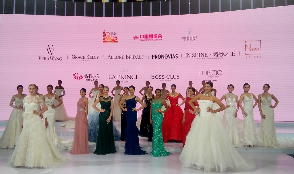 shanghai-bridal-fair-1